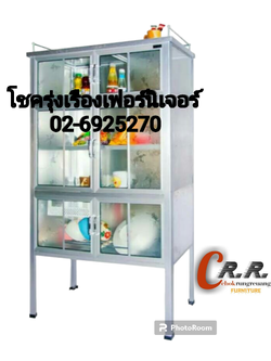 ตู้กับข้าว6ประตู (90ซม.)