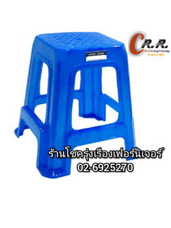 เก้าอี้พลาสติก อย่างหนา