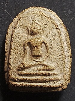 พระกรุวัดใหม่ปากบาง อยุธยา พิมพ์เล็บมือ