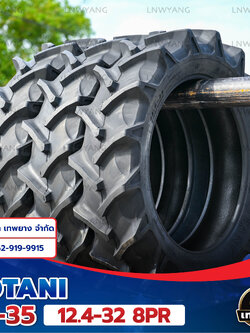 12.4-32 6PR ยี่ห้อ OTANI รุ่น F-35 TT ยางรถไถ
