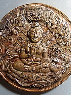 เหรียญจตุคามรามเทพ วัดปริวาส รุ่นพ่อประทานทรัพย์ ปี 2550 ขอบสตางค์ กล่องเดิม