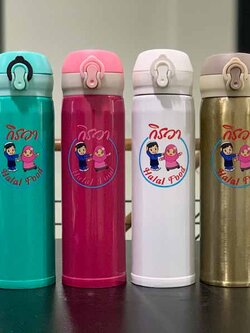 กระบอกน้ำฝาเปิด ทรง Starbuck พร้อมพิมพ์ ขนาด 500 mL.