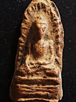 พระรอดแสงตา กรุวัดมหาวัน จ.ลำพูน (ขายแล้ว)