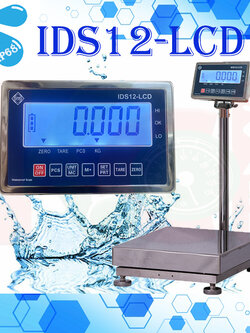 เครื่องชั่งวางพื้น รุ่น IDS12-LCD ยี่ห้อ SDS