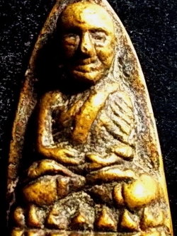 หลวงปู่ทวด หลังเตารีด วัดคอกหมู ปี05 (ไม่ตอกโค๊ต) #lnw871 (ขายแล้ว)