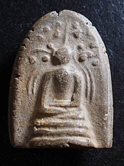 พระกรุวัดเฉลิมพระเกียรติ พิมพ์พระคง