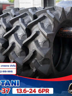 13.6-24 6PR ยี่ห้อ OTANI รุ่น F-37 TT ยางรถไถ