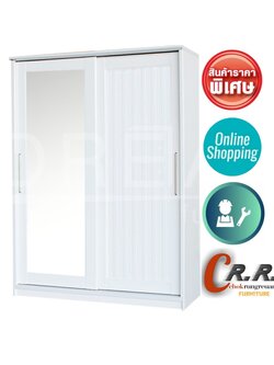 ตู้เสื้อผ้าบานเลื่อน 150ซม.