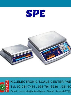 เครื่องชั่งคำนวณราคา รุ่น SPE