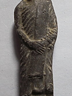 หลวงปู่เทพโลกอุดร พิมพ์ยืน กรุวัดถ้าวัวแดง ชัยภูมิ