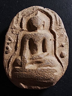 พระขุนแผนใบพุทรา เนื้อดิน หลวงพ่อหร่ำ วัดกร่าง จ.ปทุมธานี