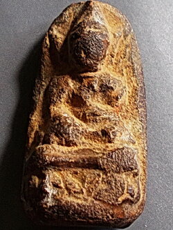 พระยอดขุนพล บุเรงนองหลังกบ กรุถ้ำ กาญจนบุรี