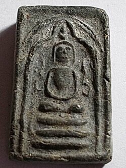 สมเด็จข้างอุ กรุวัดนก อ่างทอง