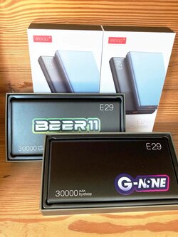 พิมพ์โลโก้บนแบตสำรอง power bank ด้วยระบบ UV