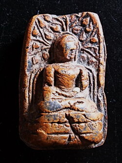 พระคง เนื้อดิน ลำพูน (ขายแล้ว)