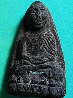 ลป.ทวด พิมพ์ใหญ่ ปลายแหลม (เล็บเหยี่ยว) วัดประสาท ปี 06