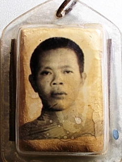 รูปถ่ายเก่าหลังแผ่นทองแดง ลพ.คูณ ปริสุทโธ เลี่ยมเดิม #lnw420