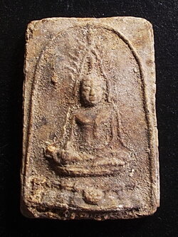 พระพุทธชินราช พ่อท่านยกห้อง วัดสลักป่าใหม่ สงขลา ปี 2524 (ขายแล้ว)