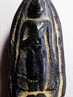 พระกริ่งคลองตะเคียน อยุธยา พิมพ์พิเศษประทานพร (ขายแล้ว)