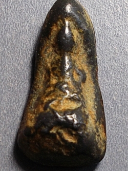 พระรอดหนองมน ลพบุรี #lnw47