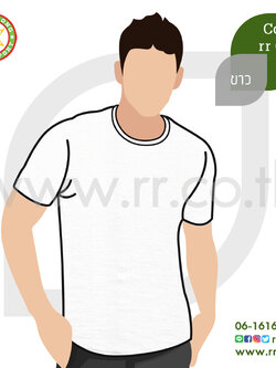 เสื้อยืด คอกลม Cotton 100 % เบอร์ 32