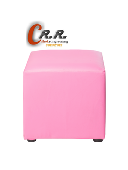 สตูลหนัง เหลี่ยม