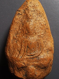 สี่กร กรุวัดพระรูป สุพรรณบุรี