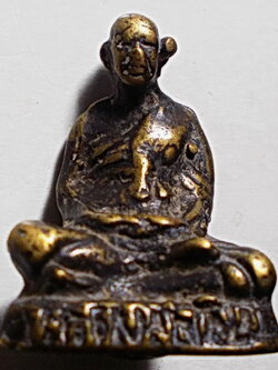 รูปหล่อโบราณ ลพ.เงิน วัดดอนยายหอม