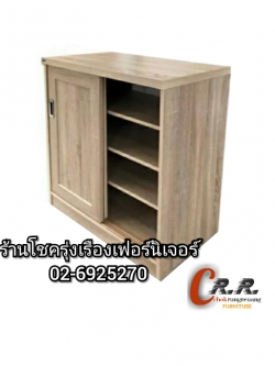 ตู้รองเท้า80ซม.(4ชั้น บานเลื่อน)