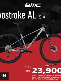 จักรยานเสือภูเขา BMC Two Stroke AL six