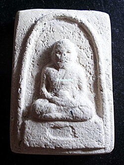 ลป.ทวด วัดประสาท จ.กรุงเทพ ล้อพิมพ์วัดดีหลวง ปี 2506