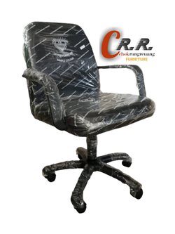 เก้าอี้สำนักงาน มีท้าวแขน