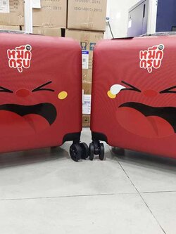 สติกเกอร์สกรีนโลโก้ สติ๊กเกอร์โลโก้