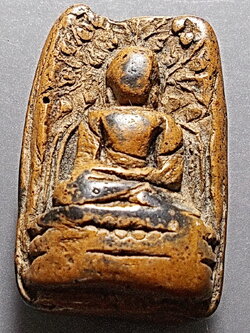 พระคง เนื้อดิน ลำพูน