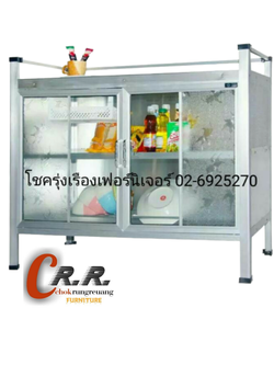 ตู้ครัวกระเบื้อง 1ม.
