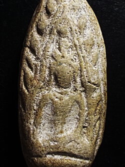 ขุนแผน เนื้อผง กรุทัพข้าว สุโขทัย