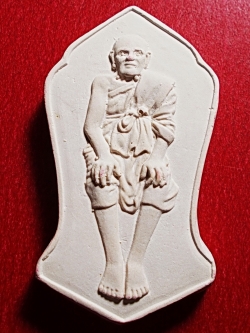 พระผงจักรพรรดิ์ พิมพ์หลวงปู่ดู่หลังยันต์แดง หลวงตาม้า วัดถ้ำเมืองนะ เชียงใหม่ #lnw111