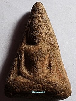 นางวัดเวียง เนื้อดิน อยุธยา