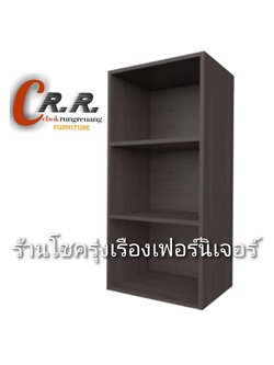 3ชั้น แบบโล่ง