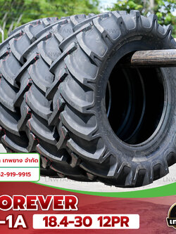 ยางรถไถ 18.4-30 12PR(ผ้าใบหนา พิเศษ) ยี่ห้อ FOREVER รุ่น R-1A TT ยางรถเกษตรกรรม