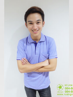 ชายม่วงปกม่วง