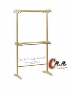 ราวTไม้ยางพารา 2ชั้น