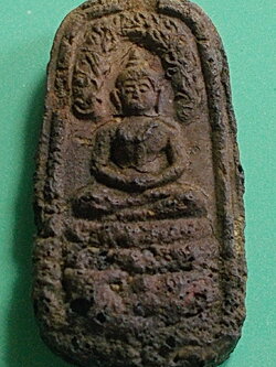 พระนาคปรกเทพนิมิตร หลังยันต์ห้า อาจารย์ชุม ไชยคีรี ปี 2496