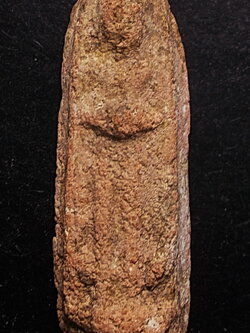 พระยืนอุ้มบาตร กรุวัดโพธิ์งาม จ.ชัยนาท