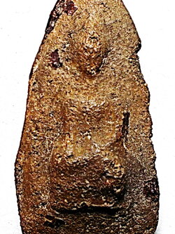 พระสรรค์นั่ง เนื้อดิน ชัยนาท