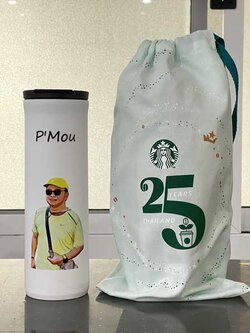 พิมพ์กระบอกน้ำ starbuck, สกรีนกระบอก Strabuck, ปรินท์กระบอกน้ำ starbuck