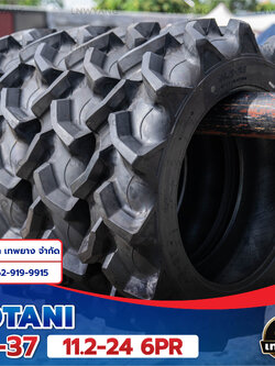 11.2-24 6PR ยี่ห้อ OTANI รุ่น F-37 TT ยางรถไถ