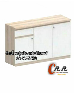 ตู้วางTV ขนาด120ซม.