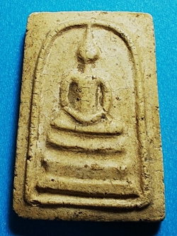 สมเด็จ ลป.นาค วัดระฆัง #lnw135