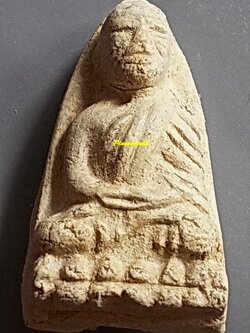 ลป.ทวด อาปาเช่ วัดประสาท ปี 2506